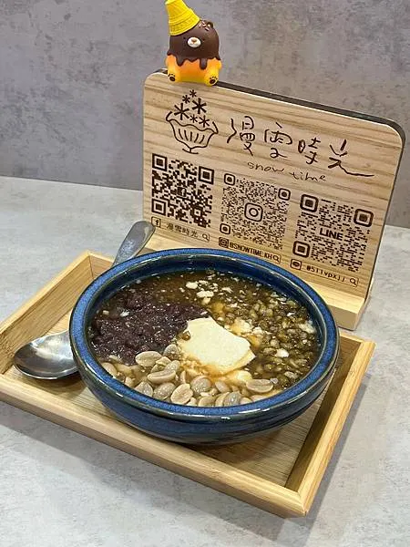 （高雄冰店）漫雪時光・甜品專賣店～漢神巨蛋甜品推薦！超大一碗