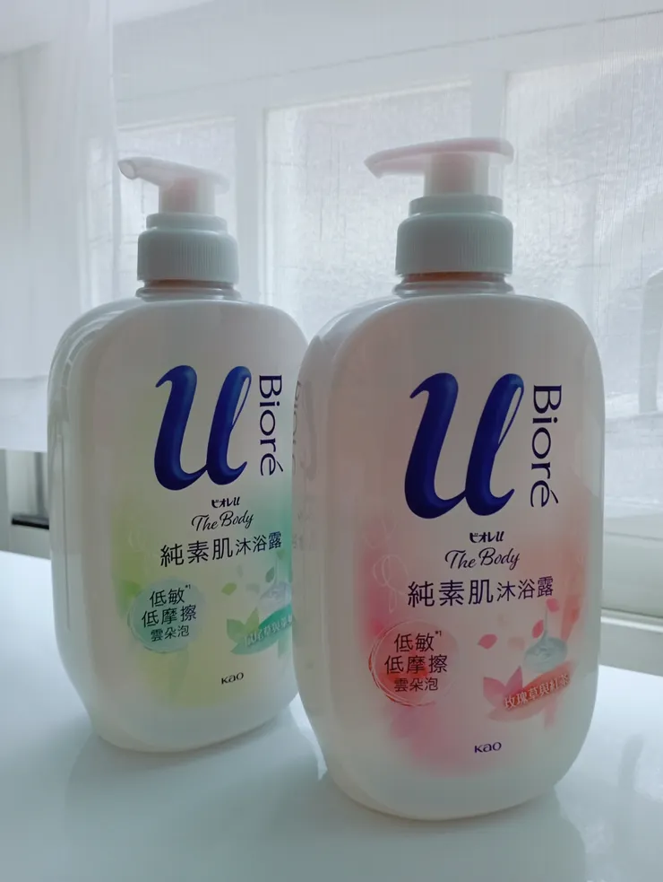 OMIO | 歐米兒ღ生活