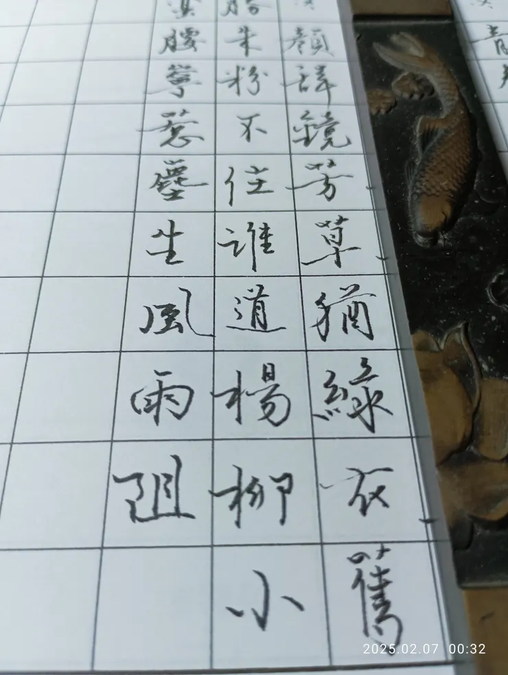 此刻完就自拍攝