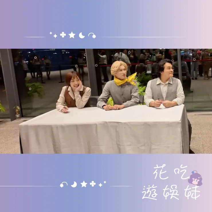 攝影於簽名會(C)Shimu1207