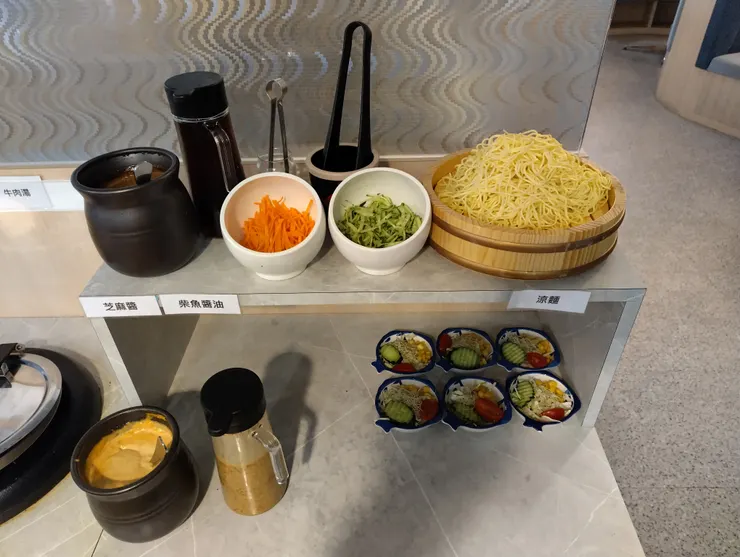 涼麵&沙拉