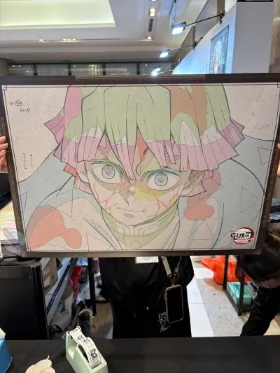 鬼滅百景商品販售-一番賞