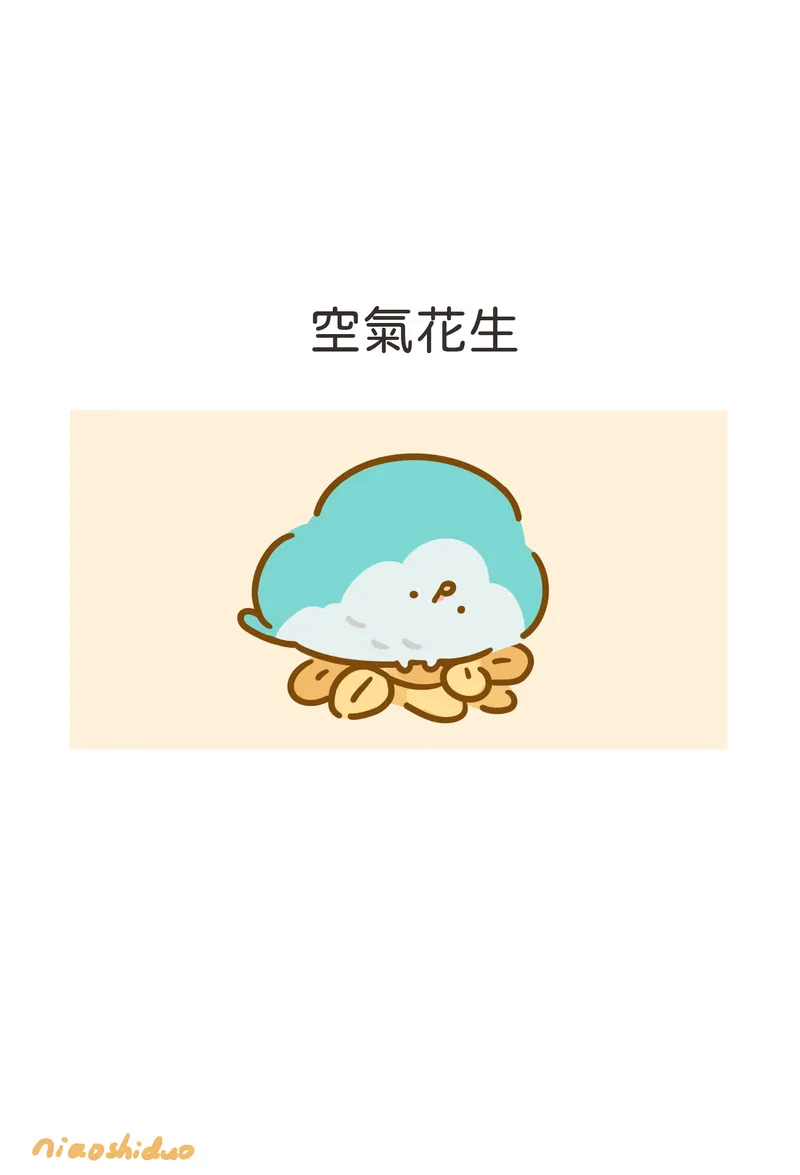 src