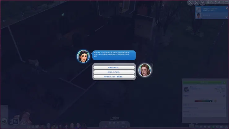 莉莉絲你那還來得及，快逃！(欸