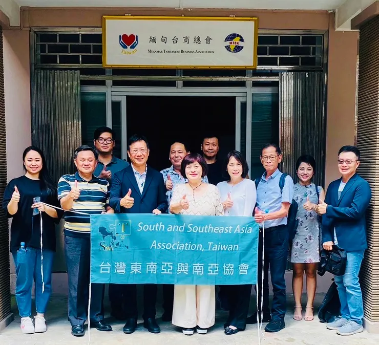 台灣東南亞與南亞協會參訪團拜訪緬甸台商總會
