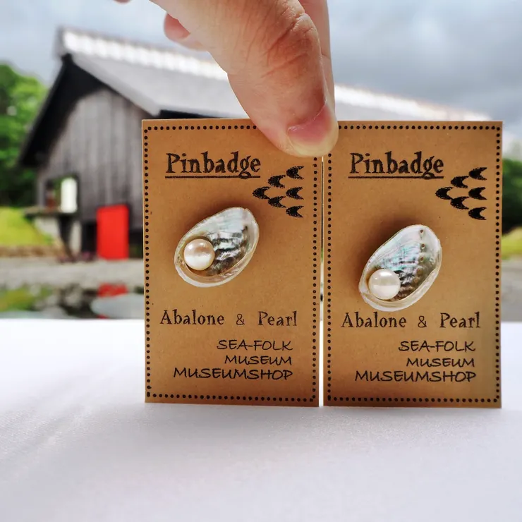 圖片來源：海の博物館Toba Sea-Folk Museum【公式】