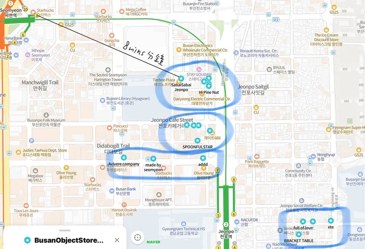 17間選物店的位置