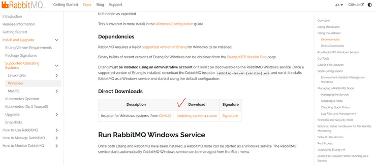 RabbitMQ 下載頁面