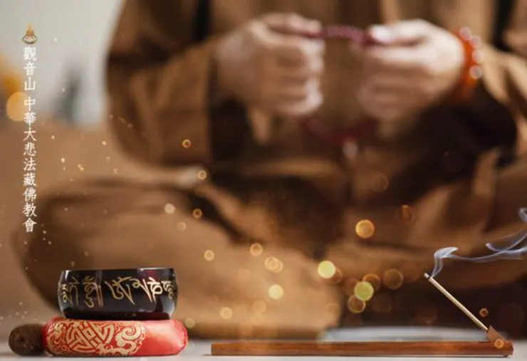 真誠心祈禱藥師佛加持護祐平安