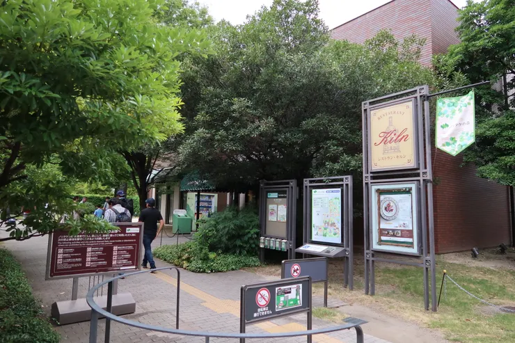 則武之森，來的原因主要是當時附近的蔦屋書店有SSSS Gridman的周邊。