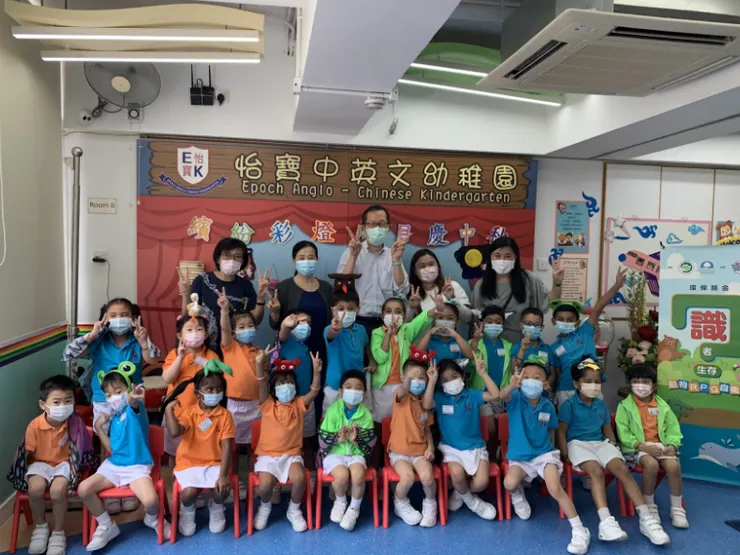 (圖片來源：怡寶中英文幼稚園)