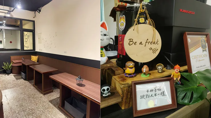 店內空間與擺設