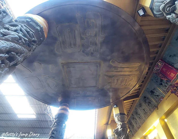 ▲桃園大溪「迎富送窮廟」/圖片來源：Betty's Jump Diary