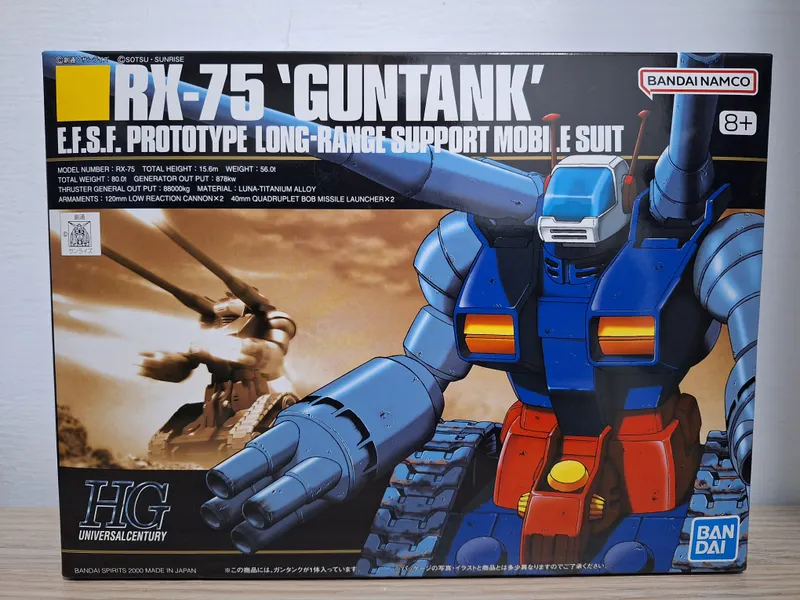[模型開箱]-HGUC 007 鋼坦克