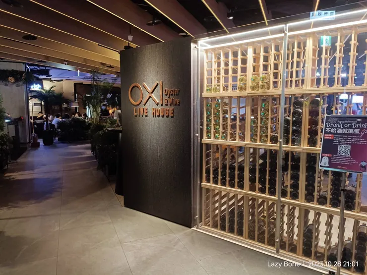 oxi oyster & wine live house
