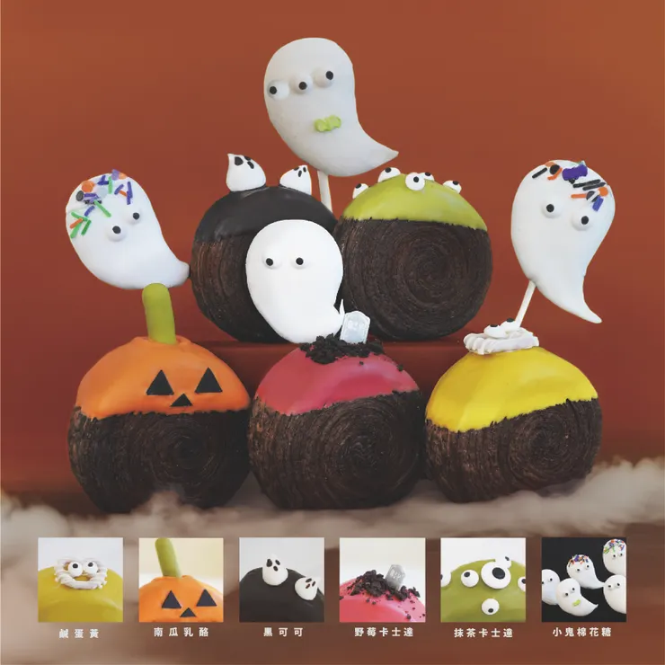 圖片來源: Chubby Doo 官網