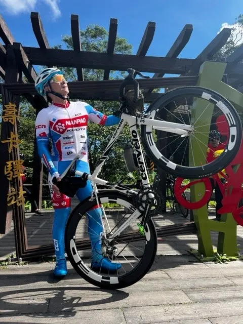 BIKE