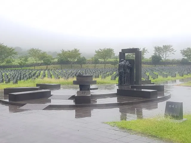 圖1：四三和平公園的失蹤者標石區。