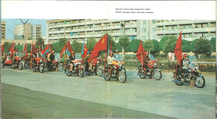 1986 Pripyat Photo Album Book (scan and translation)