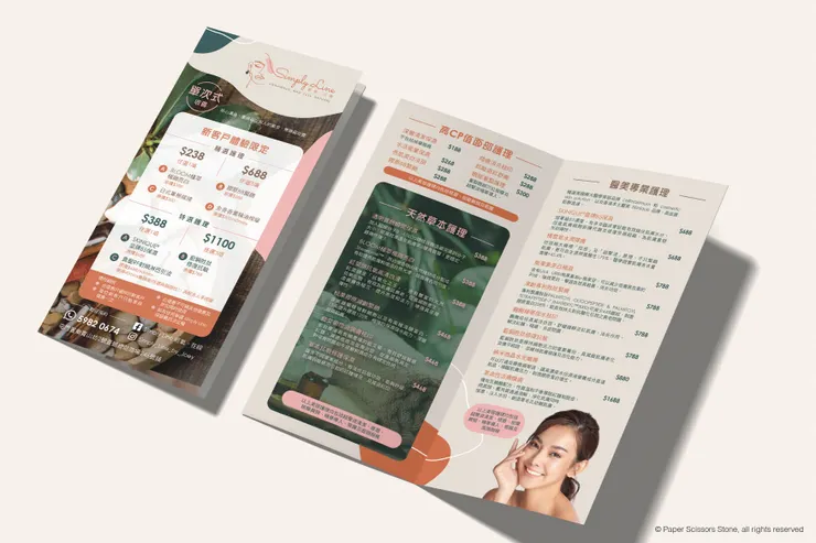 相片為主的小冊子 — 在網上平台購買照片