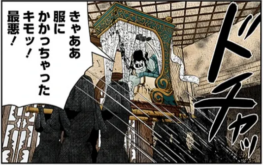 raw-image