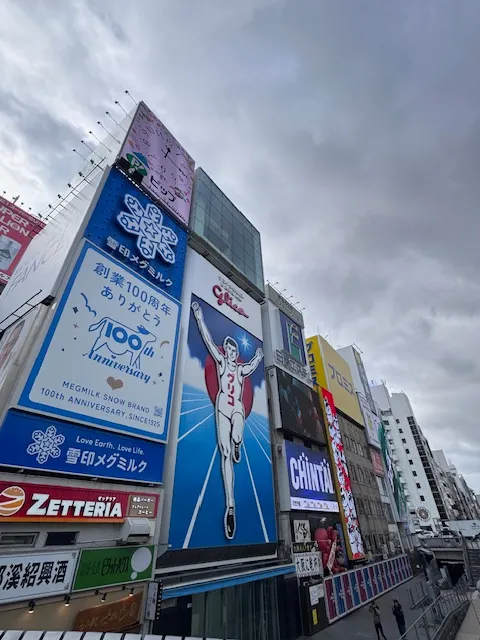 跑跑人，photo by bookarchery