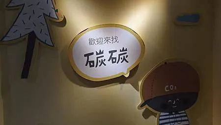 [桃園旅遊]新屋區環境教育園區、鮮活綠意向旅人招手，快來安排