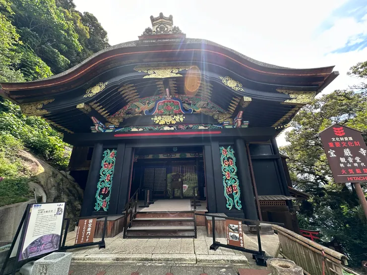 精緻又富麗，真的是一個美麗的唐門