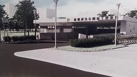 [新北旅遊]溪北生態公園擁有溪崑消防分隊、沙崙派出所、新北市