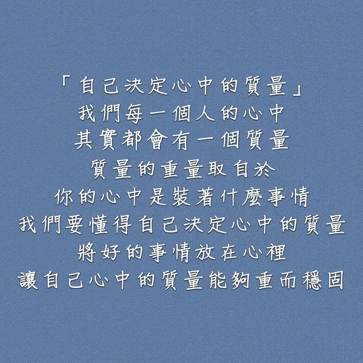 圖片來源：勛語錄原創