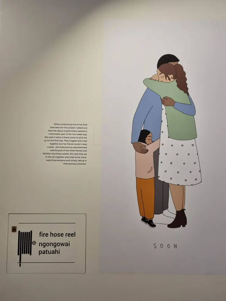 主題展的美麗結尾