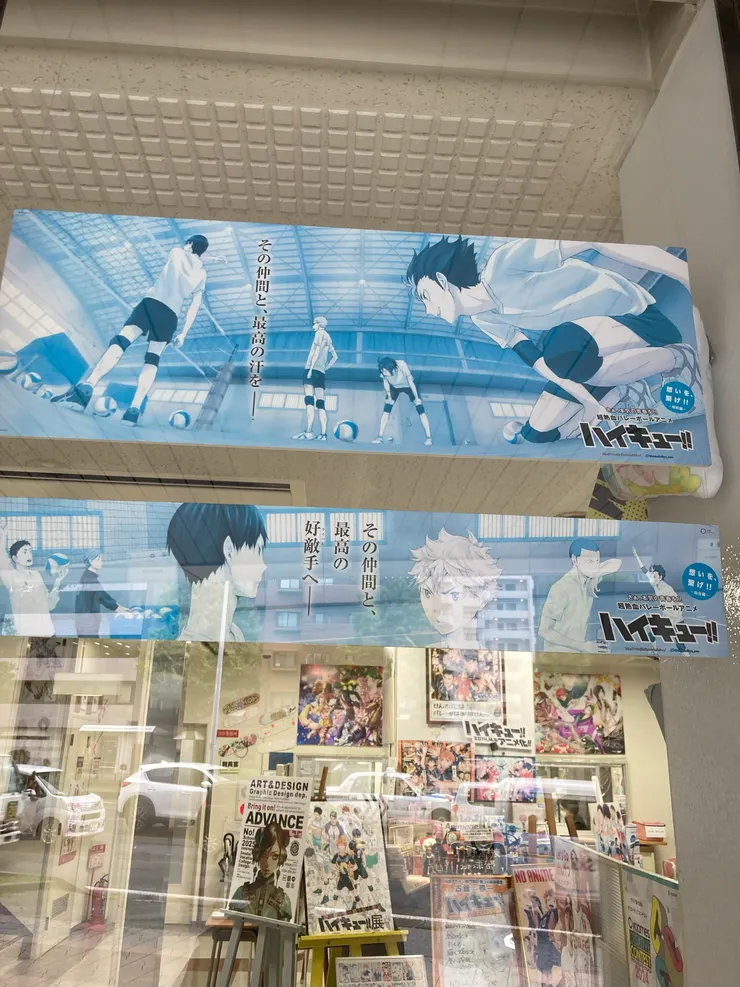 有小小的告示牌寫著教職員私物