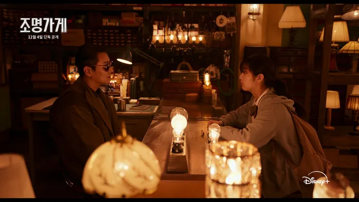 照明商店 | 評價 7.6/10  | 影劇避雷就上 awwrated