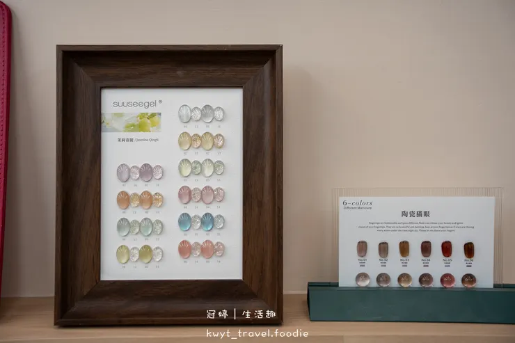 [板橋新中式美睫設計]AN藝術工坊，忙碌女生的救星！2.5小時同步完成美睫手足美甲保養，躺著睡一覺就變美，板橋美甲推薦，附最新美睫美甲價格表