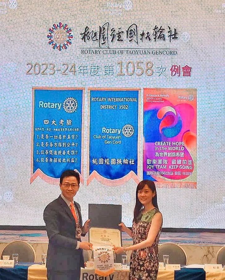 這張畫質好可惜