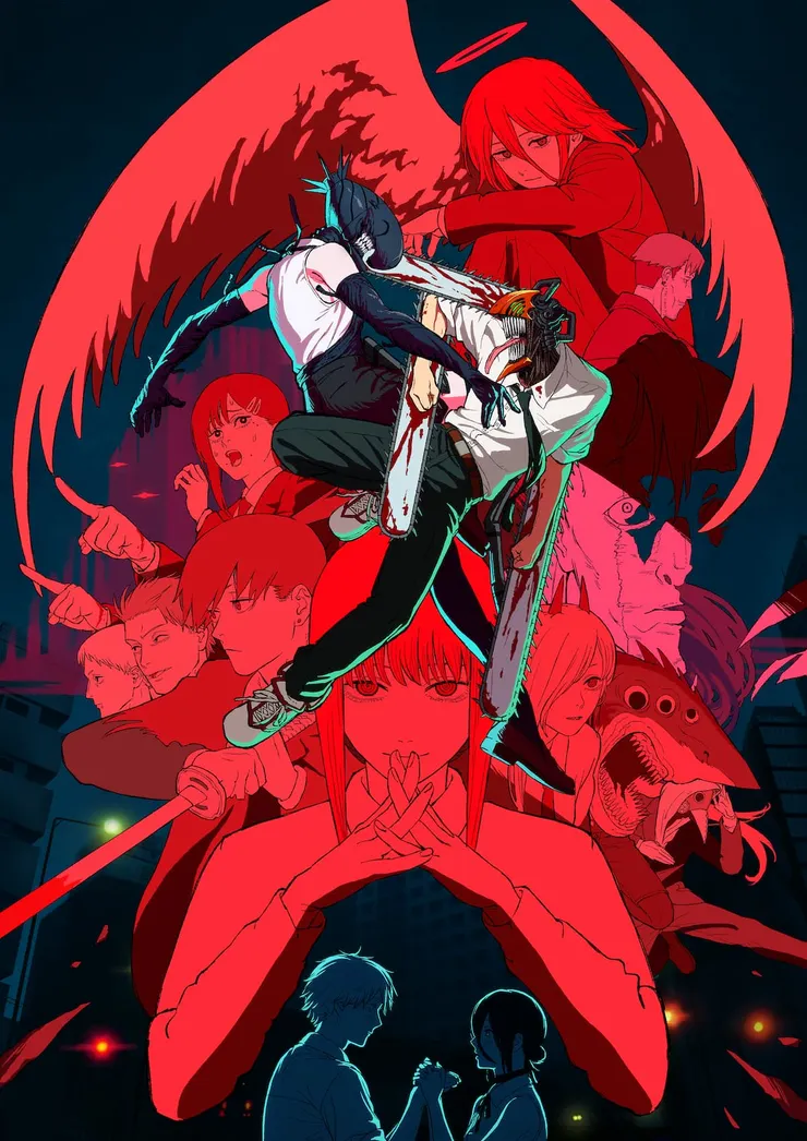 Credit: 株式会社MAPPA