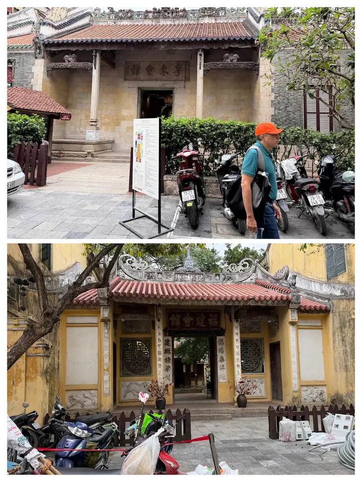 中國移民族群會館