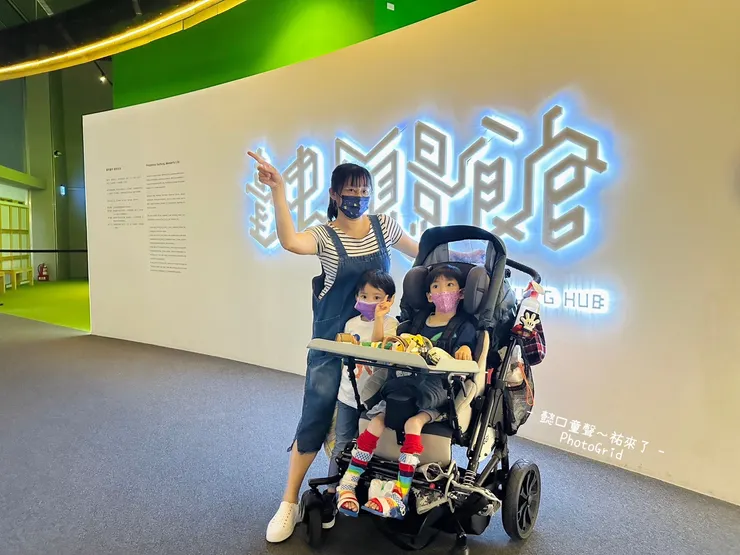 ▲走進「臺中願景館」就會看到這頗有設計感的牆面。