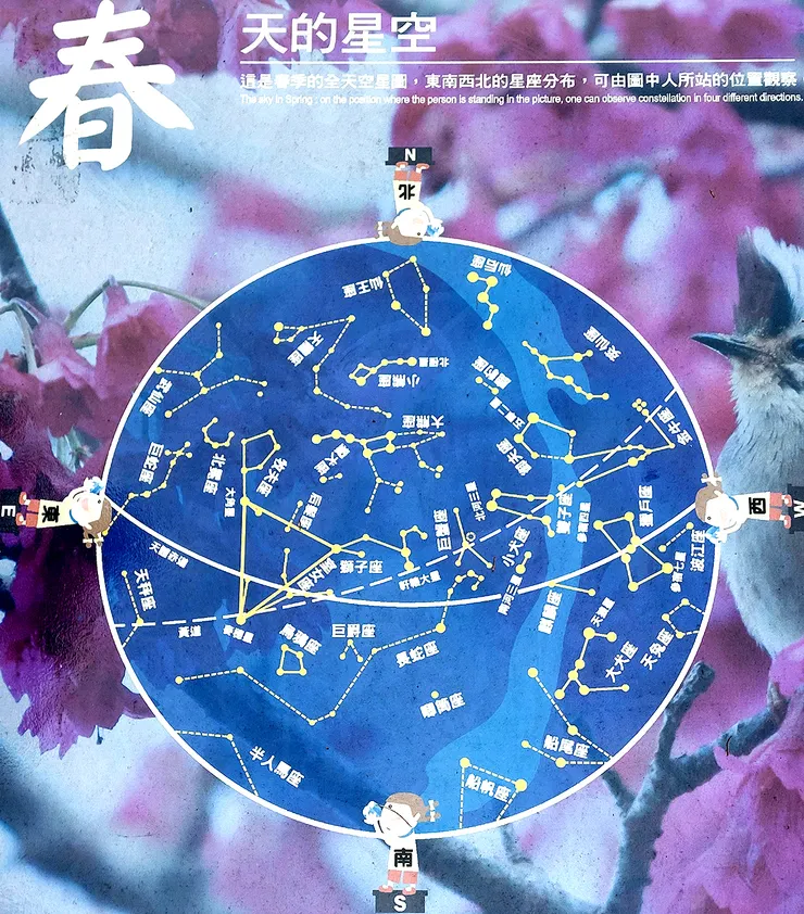 ▲台中「大雪山國家森林遊樂區」/圖片來源：Betty's Jump Diary