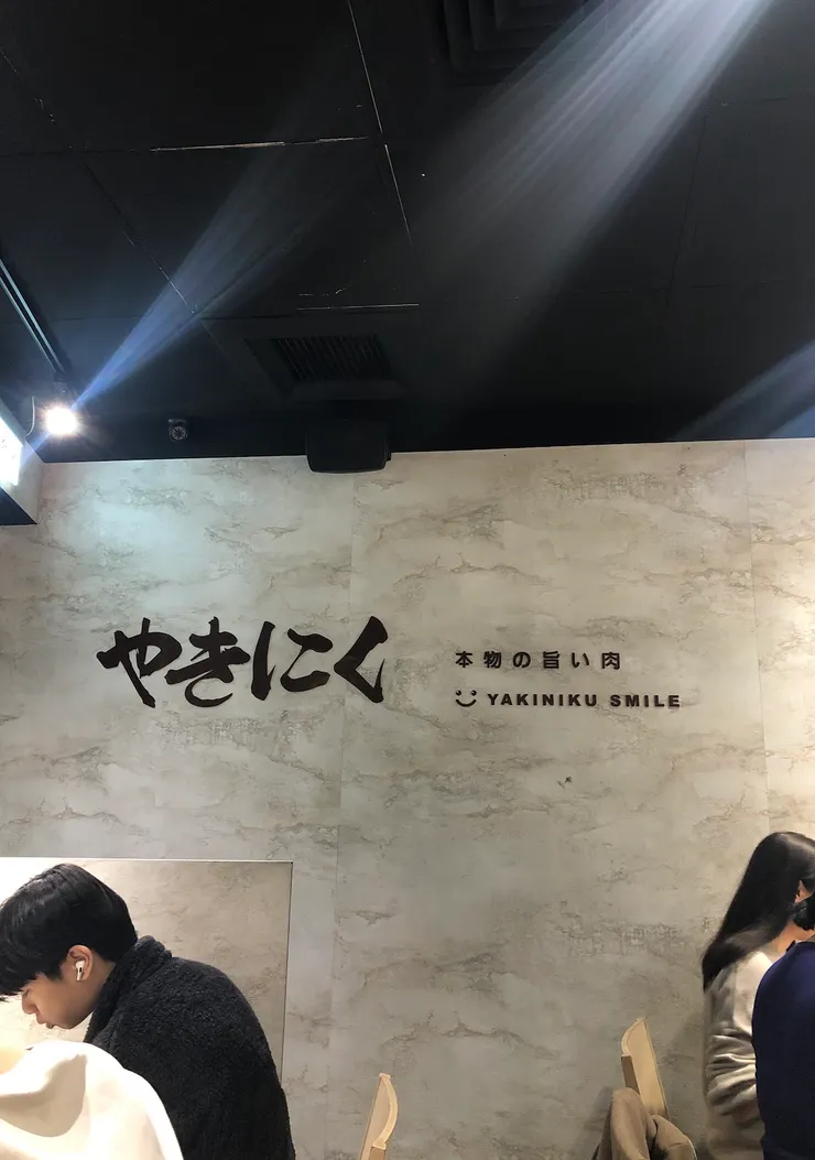 品牌強調以人為本做為品牌發展 多種不一樣的套餐選擇