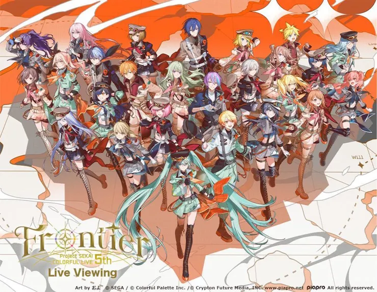 Project SEKAI COLORFUL LIVE 5th – Frontier – 現場直播 確定舉行!