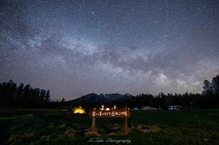 照片取自星手之丘露營場FB