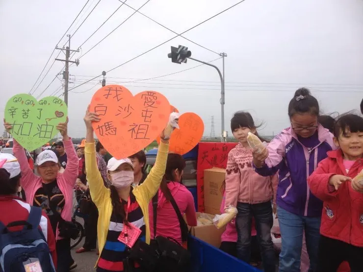 媽祖愛你，路上見