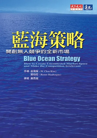 圖片來源: 網路