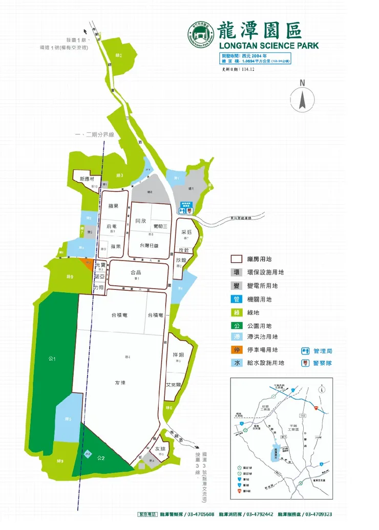 竹科龍潭園區地圖