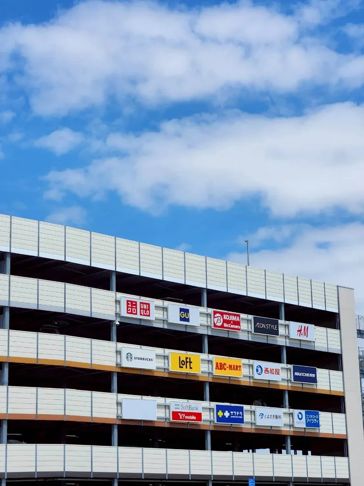 吃的喝的逛的通通有