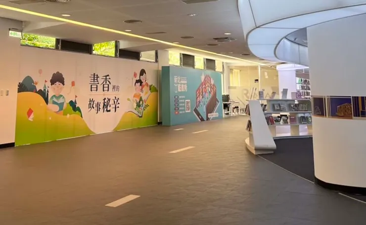 (現場實際照片)