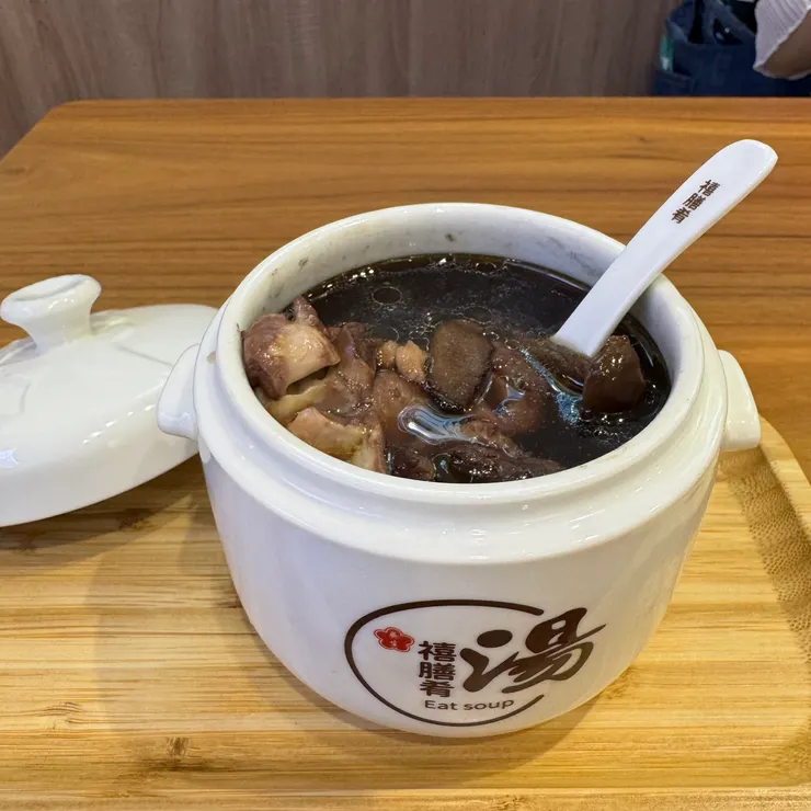 人參覆盆子雞湯