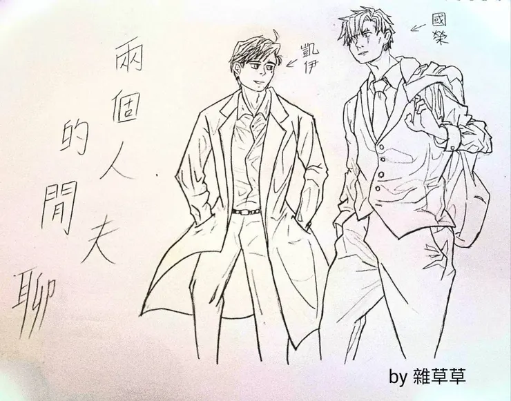 vocus｜新世代的創作平台