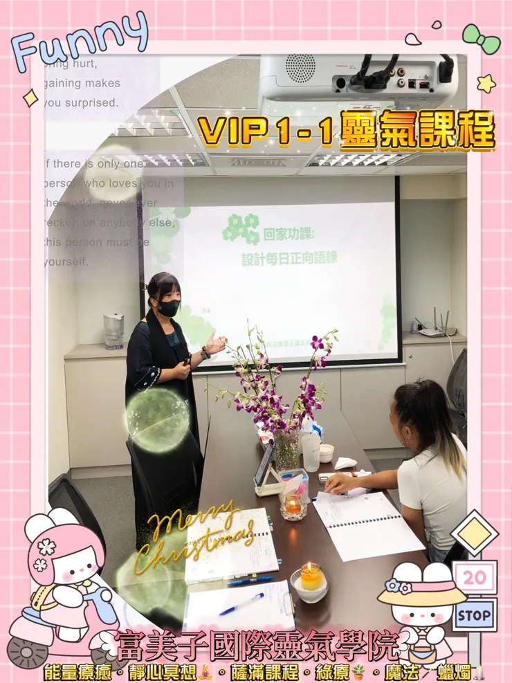 能量App捕捉到的能量光流照片